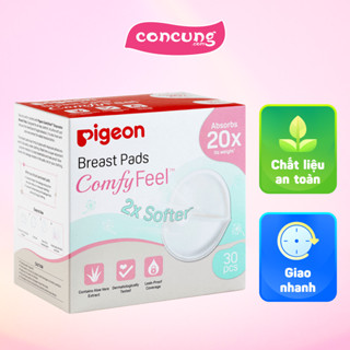 Miếng lót thấm sữa Pigeon chiết xuất nha đam (50 miếng)