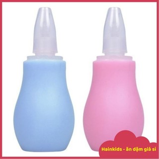 Ống bóp hút mũi cho bé tiện lợi, chất liệu silicon mềm an toàn, hỗ trợ hút dịch mũi cho bé, dụng cụ hút mũi bằng tay