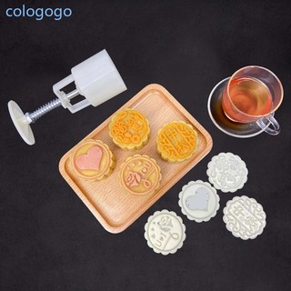Colo Nhựa Khuôn Bánh Trung Thu Tem Bánh Trung Thu Dụng Cụ Bánh Trung Thu Sáng Tạo Chủ Đề Trung Thu DIY Khuôn Bánh Trung Thu Cho Trung Thu
