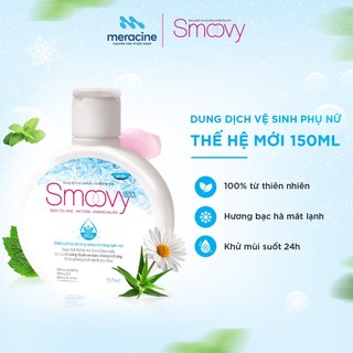 Dung dịch vệ sinh phụ nữ thế hệ mới Smoovy Cool sạch dịu nhẹ, an toàn mát lạnh sảng khoái vùng kín dung tích 150ml
