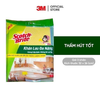 Combo 3 Khăn lau đa năng 32x26cm 3M™ Scotch-Brite®, không để lại bụi, tự phân hủy 100%