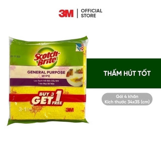 Combo 4 Khăn lau đa năng 34x35cm 3M™ Scotch-Brite®, không để lại bụi,Giúp lau chùi nhanh và sạch trên nhiều bề mặt