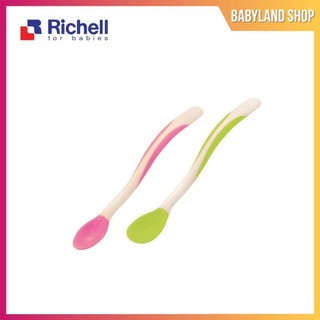 Thìa mềm Richell cho bé ăn dặm - muỗng ăn dặm cho bé Richell
