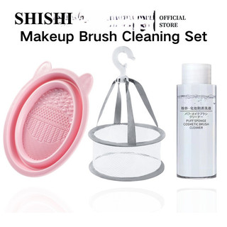Bộ Bát Lưới silicone Phơi Khô Cọ Trang Điểm Gấp Gọn Tiện Lợi