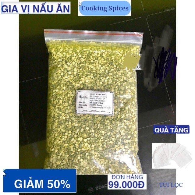 Đỗ xanh vỡ hạt 200gr