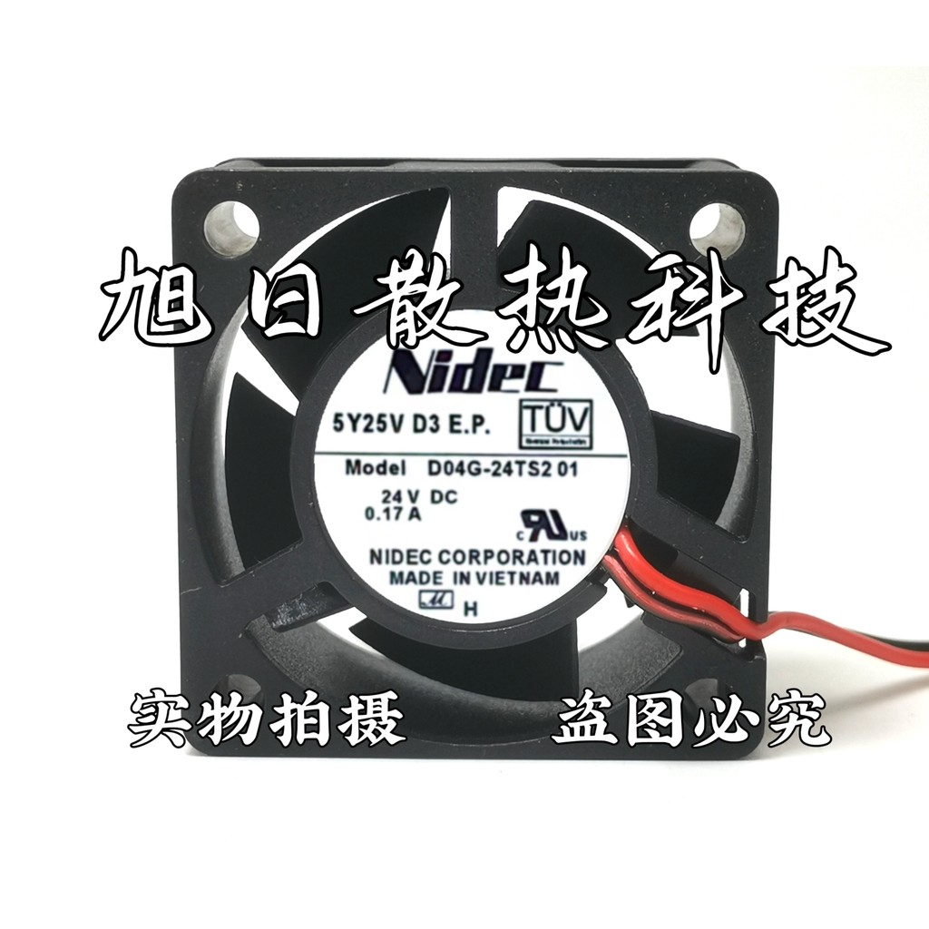 Quạt biến tần NIDEC NIDEC D04G-24TS2 01 24V 4020