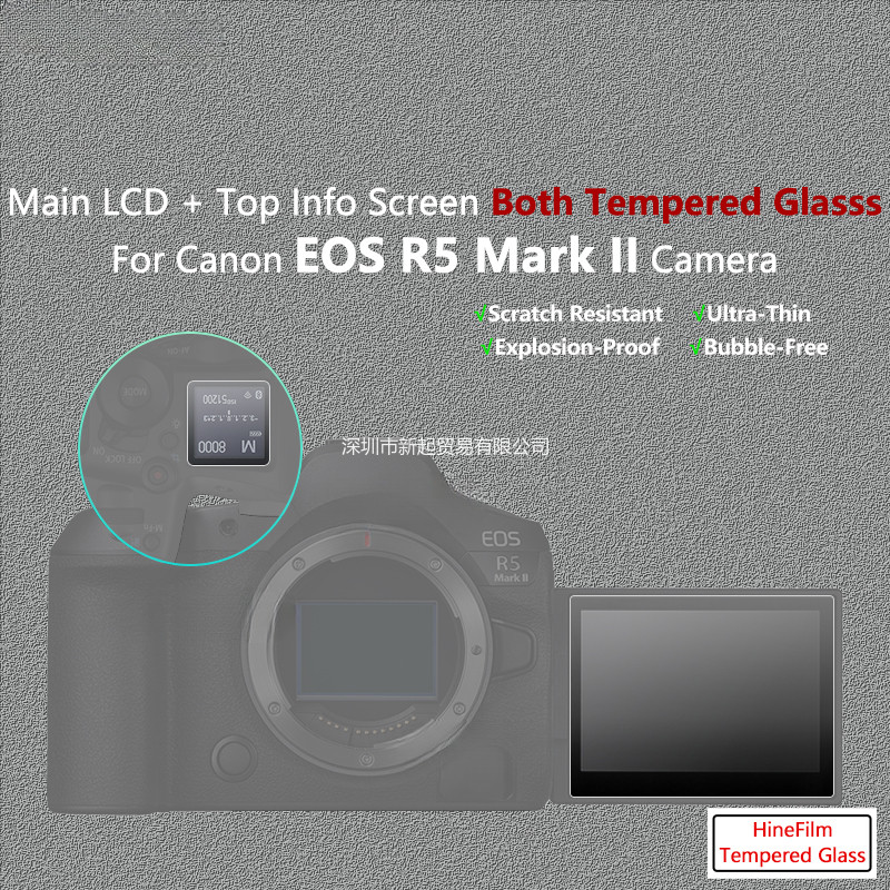 Phim bảo vệ kính cường lực máy ảnh R5II R5M2 cho Canon EOS R5 Mark II Màn hình LCD chính + Bảo vệ mà