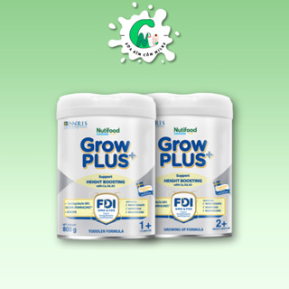 Sữa Grow plus vàng _Sữa non , growplus  bạc , growplus  imunel - Cốm Milks