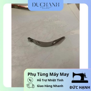 Yếm sừng máy may gia đình cổ điển