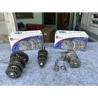 bộ số 68 1 tới 3 lùi của các dòng xe 67, wave, cub...
