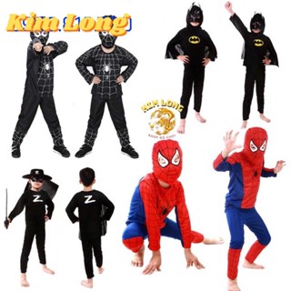 Bộ quần áo SIÊU ANH HÙNG người nhện Spiderman - Superman - Caption người dơi trang phục hoá trang Halloween cho bé trai