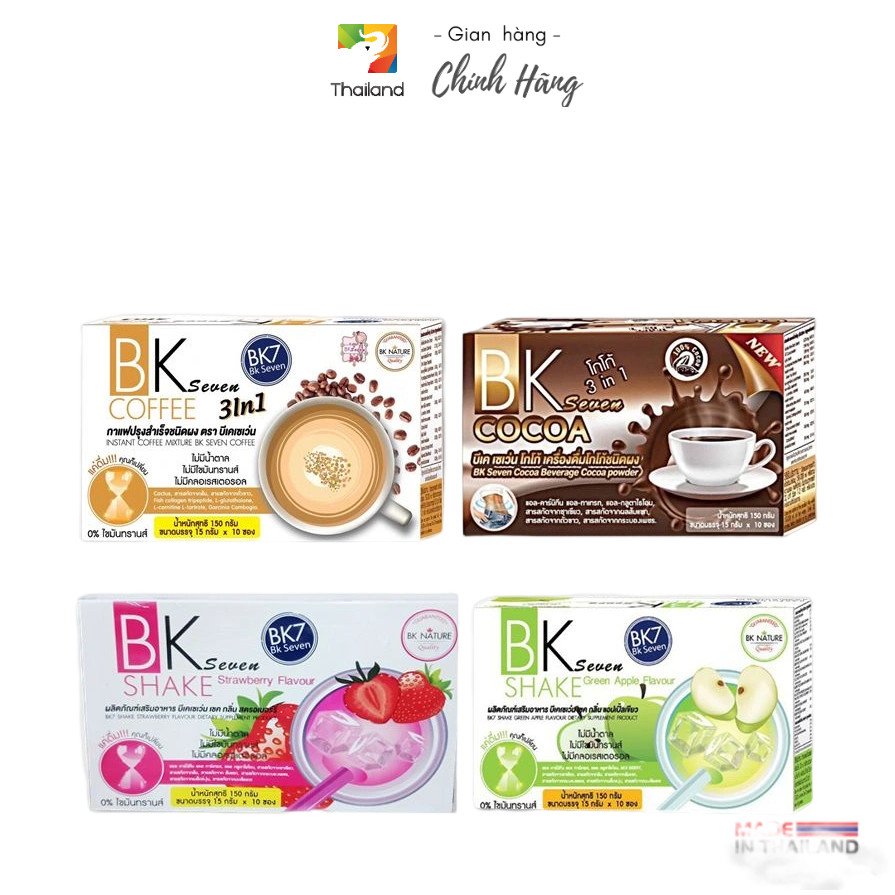 Cafe  BK Cofee Thailand