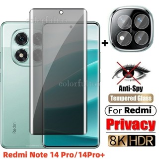 Bảo vệ màn hình riêng tư cong 3D cho Xiaomi Redmi Note 15 14 Pro Plus 14Pro + Note14Pro Note15Pro 4G 5G Kính cường lực bảo vệ màn hình Camera chống gián điệp toàn diện Phim ống kính