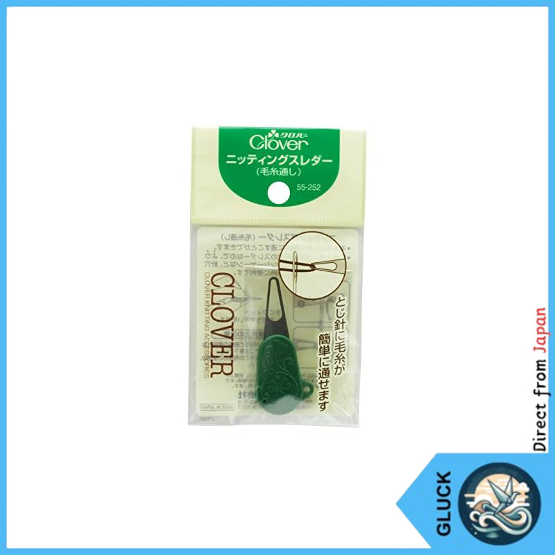 Clover Needle Threader and Yarn Threader, Green, 6.5x11x0.7cm [Direct from Japan]