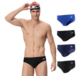 YINGFA Quần bơi thi đấu chuyên nghiệp cao cấp dành cho nam