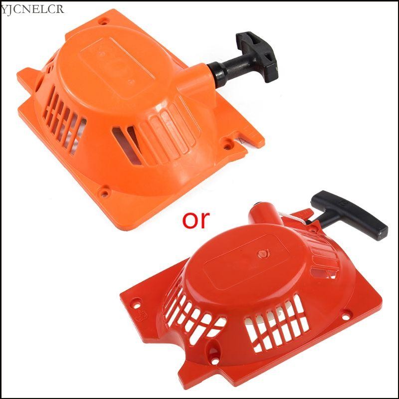 Chainsaw Starter 45cc 52cc 58cc Chainsaw Spare Parts Pull Recoil Starter