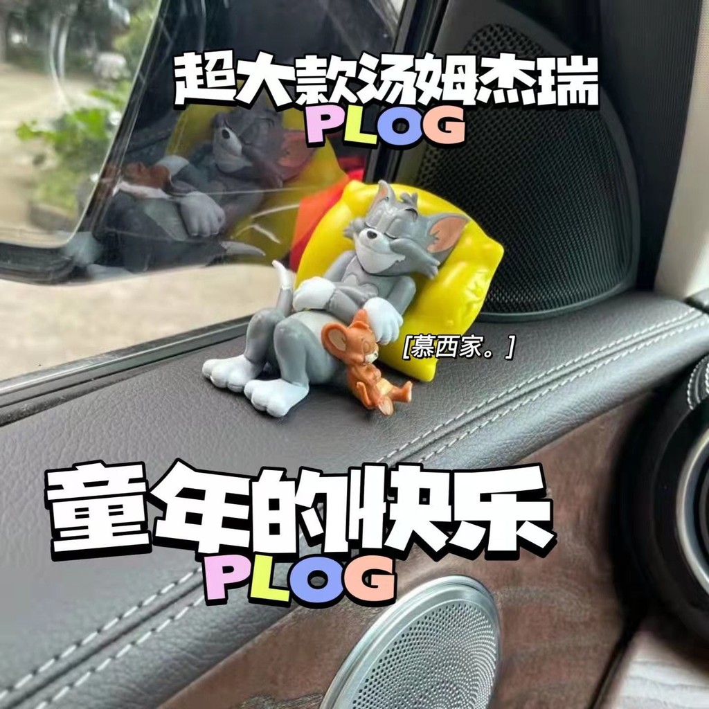 Tesla Dễ Thương Tom Mèo Và Chuột Jerry Xe Trang Trí Đồ Chơi Búp Bê Để Bàn Mô Hình Bánh Nướng Trang T