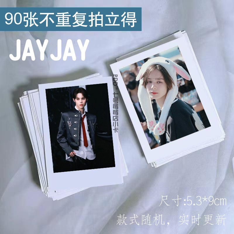 Tự In Sản Phẩm Mới Hàng Hóa jayjay Photocard Vẻ Đẹp Nhật Bản Hỗn Hợp Máu lomo Thẻ 10cm Quà Tặng Hỗ T