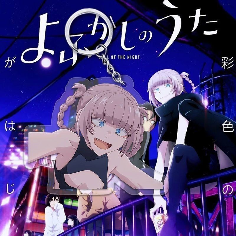 Móc khóa, standee Song of the Night Nazuna Nanakusa yofukashi no uta Phụ kiện trang trí túi xách Bal