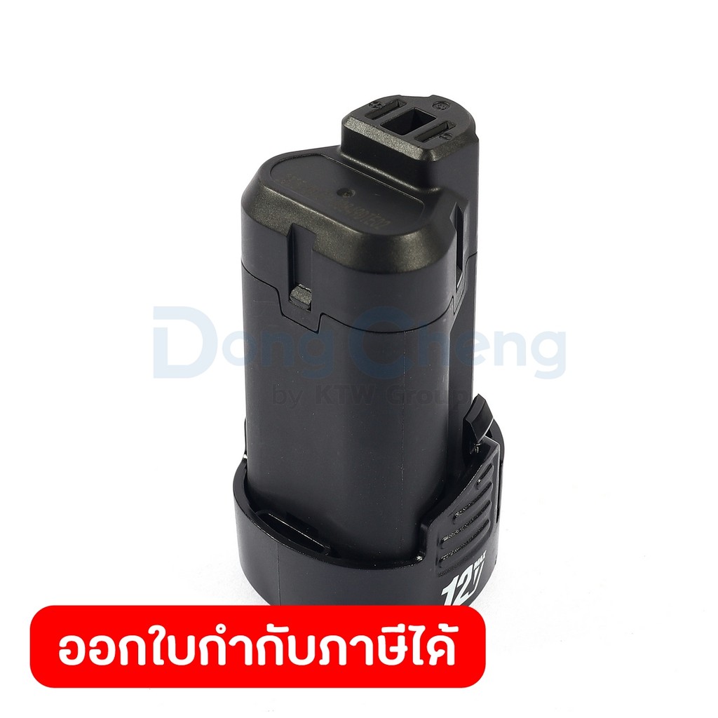 DONG CHENG Max Pin-12 Volt 2.0 Amp Model LB1220-4 (DONG CHENG)