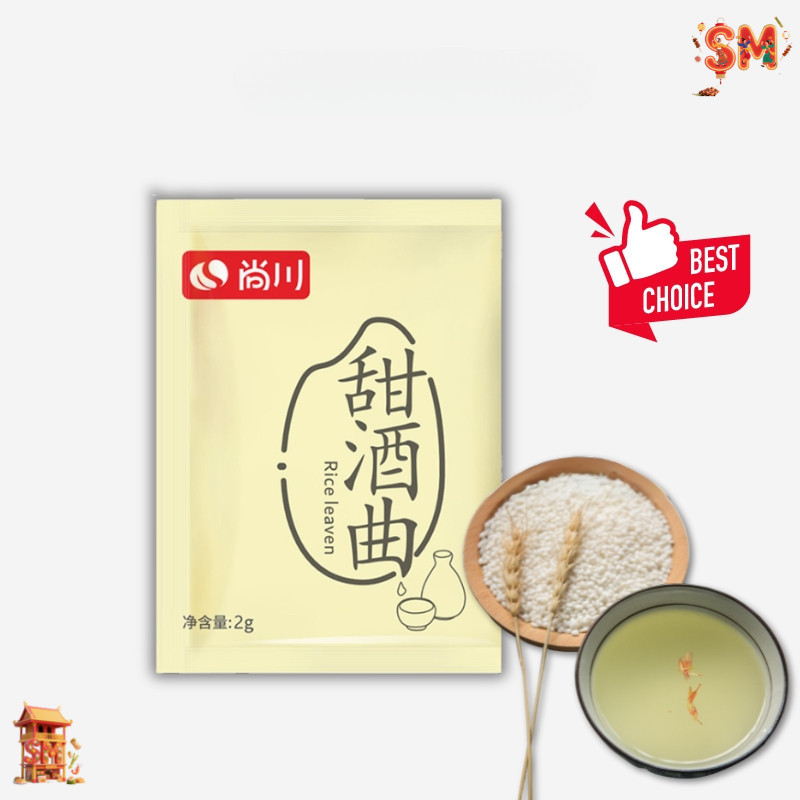 Men Rượu Gạo Ngọt làm Cơm Rượu, Ủ Rượu Gạo Nếp Shangchuan- Men Ngọt Koji gói 2g
