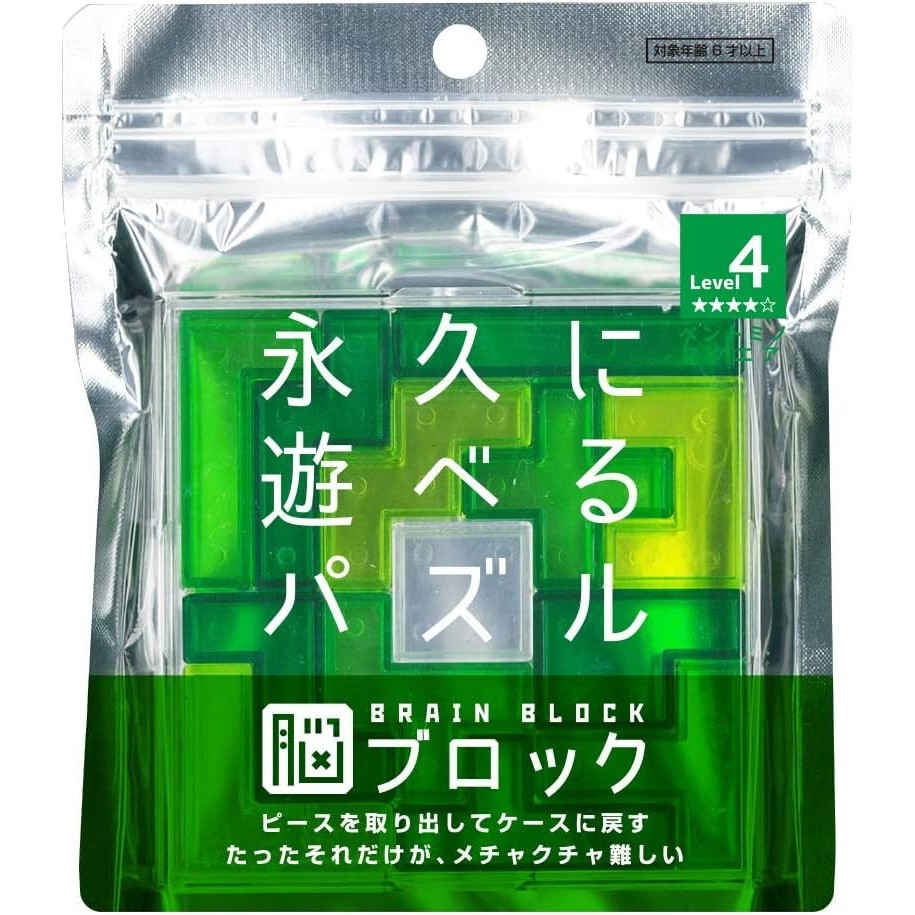【Direct From Japan】Tenyo Pentomino Square Brain Blocks Perpetual Puzzle, Cấp độ 4