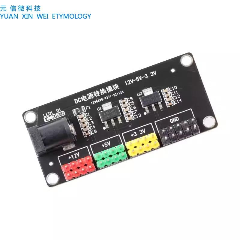 Mô-đun nguồn 3.3v 5v 12v Mô-đun chuyển đổi điện áp nhiều đầu ra DC-DC12V sang 3.3v 5v 12v