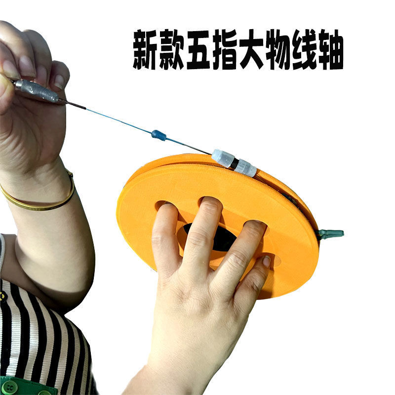 Cuộn dây câu cá lớn dành cho vật thể nặng, có trục xốp kích thước lớn, phù hợp với cá to như mulet -