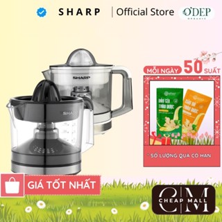 Máy vắt cam Sharp 40W 0.75 lít Chính hãng loại tốt, Ép bưởi, chanh, lựu bằng điện EJ-J407 - CHEAP CMO