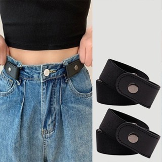 Dây nịt thắt lưng nữ CO GIÃN AAA iLitakhông khóa nịt thun móc quần eo điều chỉnh cúc bấm 2 bên vải