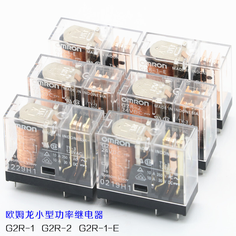 Rơle Omron G2R-1-24VDC G2R-24VDC G2R-1-E-24VDC 12V 24V