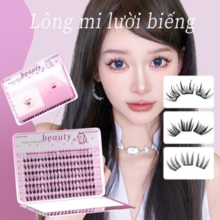 Lông mi Barbie hoạt hình, Phong cách tự nhiên, Mắt hình quạt, Thích hợp cho người mới bắt đầu, 1 mảnh