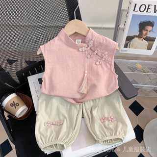  Bộ Đồ Bé Gái Quần Áo Mùa Hè 2024 Phong Cách Mới Trẻ Em Phong Cách Phương Tây Thời Trang Quần Áo Trẻ Em Nữ Bé Phong Cách Trung Hoa Bộ Đồ Hai Mảnh Mùa Hè 
