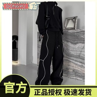 Quần công sở nam DONGYU Thương hiệu thời trang Nhật Bản Quần ống thẳng dáng rộng