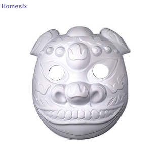 Homesix Trắng Halloween Giấy Mache Mặt nạ mèo Vẽ tay Mặt nạ giấy trống Mặt nạ mèo Mặt nạ cáo VN