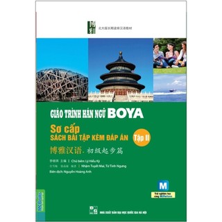 Sách giáo trình hán ngữ boya - sơ cấp tập 2