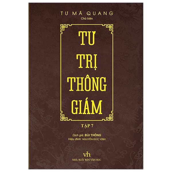 Sách Tư Trị Thông Giám - Tập 7