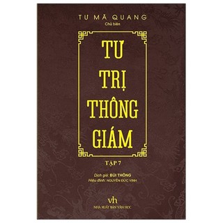Sách tư trị thông giám - tập 7