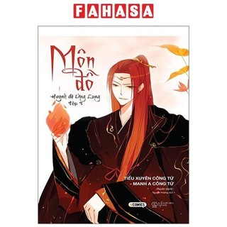 Sách môn đồ - tập 3: huynh đệ ứng long