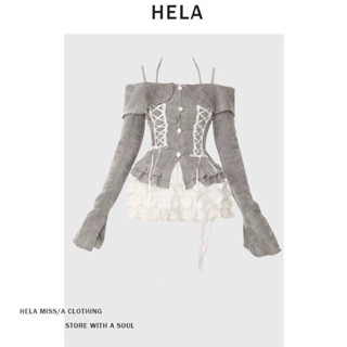 Kích Thước Lớn Mùa Đông Bánh Váy HELA Béo mm Dây Đeo Vai Nữ Top Desire Sling Phù Hợp Với Đan Nguyên Chất 2024 Phong Cách BTQL