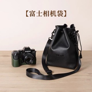 Túi lót dùng cho túi đựng máy ảnh xt5 siêu nhỏ gọn nhẹ túi bảo vệ túi đựng ống kính x100 Túi đựng đồ xh2 xs20xt30 camera bag