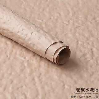 Mới Giấy mếch lụa gói hoa