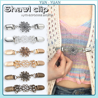 [Yunyuan] Kẹp khăn choàng, Kẹp áo len cổ điển châu Âu và Mỹ, Khóa khăn quàng cổ đính kim cương dành cho nữ, Trâm cài chống lộ, Cổ áo, Kẹp khăn quàng cổ, Phụ kiện hợp kim