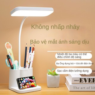 Đèn bàn sáng tạo thông minh sinh viên ký túc xá để bàn bảo vệ mắt đèn đầu giường đọc sách đèn led giá đỡ bút sinh viên