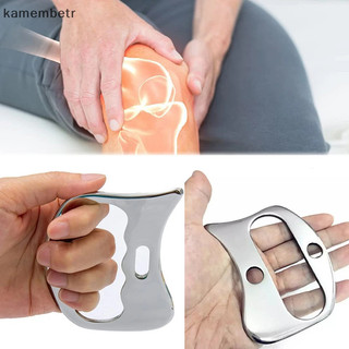 Kam Thép không gỉ Gua Sha Máy mát xa cơ bắp Dụng cụ cạo kim loại Cơ thể Khăn giấy sâu Fascia Mặt Thư giãn Massage Định hình cơ thể n