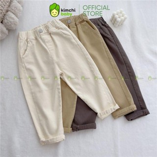   BÉ 12-25KG  Quần Kaki Cho Bé Trai Bé Gái KIMCHIBABY Mặc Đi Chơi Đi Học Quần Jeans Trơn Cho Bé Mềm Mịn KCQD301 
