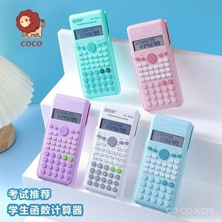 Máy tính chuyên dụng cho kỳ thi học sinh, màn hình lớn, máy tính dễ thương, giá trị cao, máy tính khoa học đa chức năng