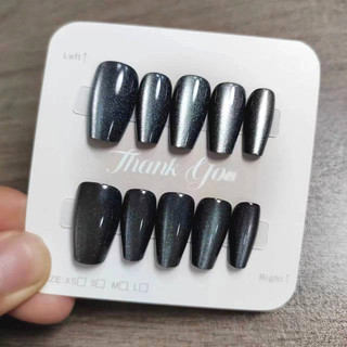 10 Chiếc Mắt Mèo Handmade Bấm Móng Tay Móng Tay Giả Có Keo Dán M079