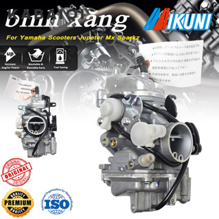 Bình Xăng Yamaha Mikuni Exciter 135 ( 4 Số ) Ex 135 4 Số đời 4 số  [2005-2010] Cao Cấp Loại