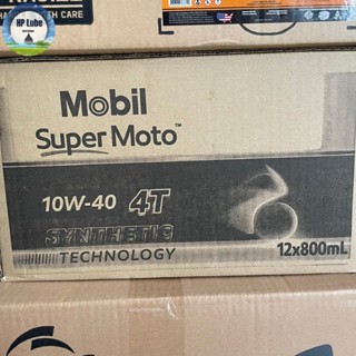  Thùng 12 Chai Nhớt Mobil Xe Số Xe Tay Ga 10w40 20w50 0.8L 1L Thùng 12 Chai Chính Hãng Nhập Khẩu Singapore 